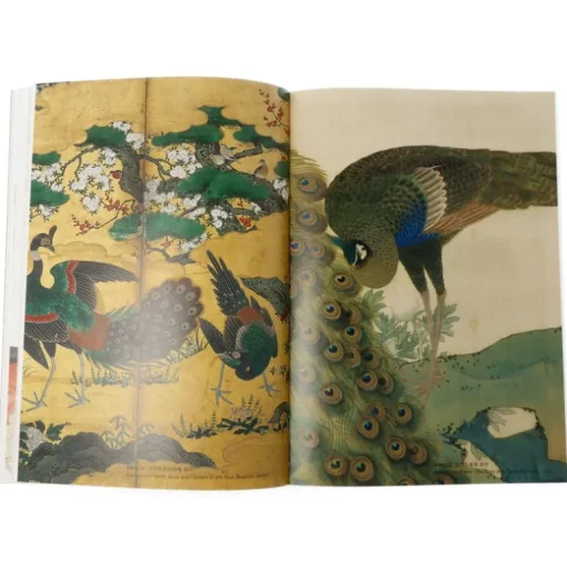 Auspicious Animals The Art of Good Omens