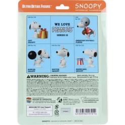 Figurine UDF Peanuts Series 15 - Bowler Snoopy