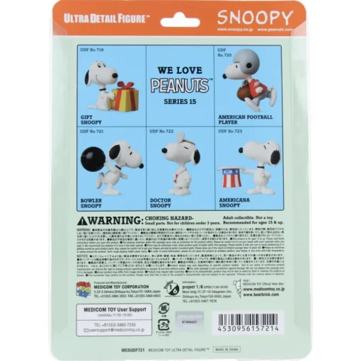 Figurine UDF Peanuts Series 15 - Bowler Snoopy