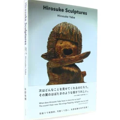 Hirosuke Sculptures