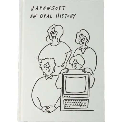 Japansoft : An Oral History