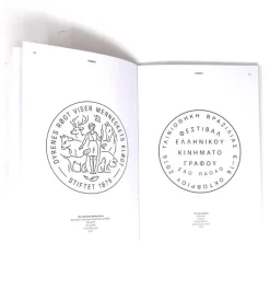 Modern Heraldry Vol.2
