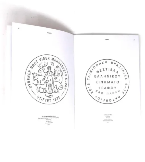 Modern Heraldry Vol.2