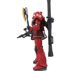 MS-05S Char Aznable Zaku I 18 cm - Gundam