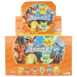Pokemon Classics (set of 6) - Blocks