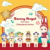 Sonny Angel - Serie Chinoiserie