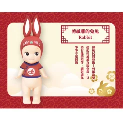Sonny Angel - Serie Chinoiserie