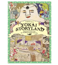 Yumoto Koichi: Yokai Storyland