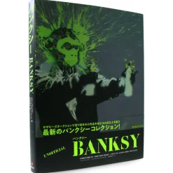 Banksy (Japanese Edition)
