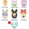 Cactus Bunnies Blind Box Series 2 Display (6 pcs)
