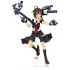 Figma Shigure Kai-II (Kantai Collection)