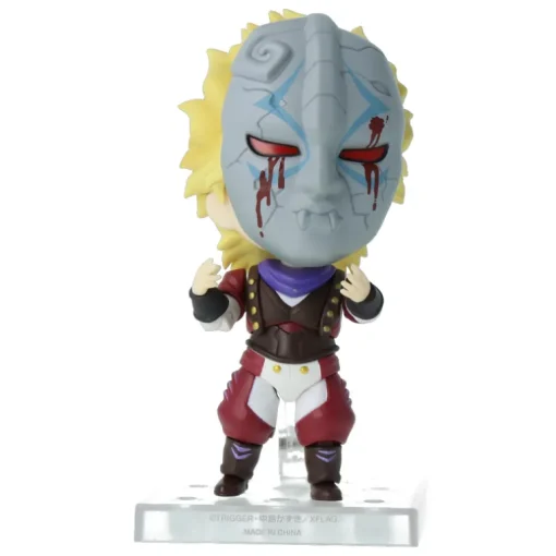 Figura de Nendoroid - Dio Brando - JoJo's Bizarre Adventure