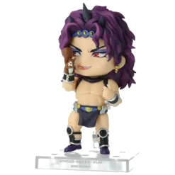 Figura de Nendoroid - Kars - JoJo's Bizarre Adventure