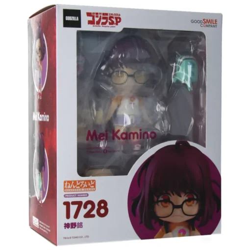 Figura de Nendoroid - Mei Kamino - Godzilla Singular Point