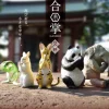 Gassho Animal Series 2