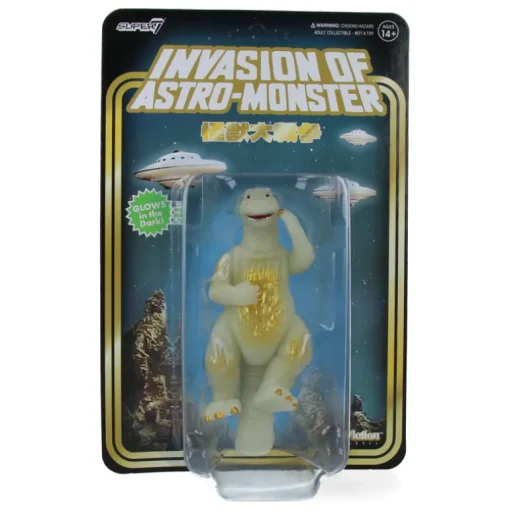 Godzilla '65 (Victory Celebration, Glow) - Toho ReAction Figures