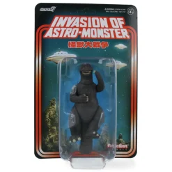 Godzilla '65 (Victory Celebration) - Toho ReAction Figures