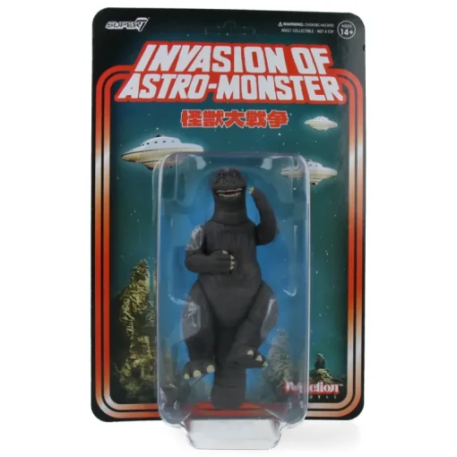 Godzilla '65 (Victory Celebration) - Toho ReAction Figures