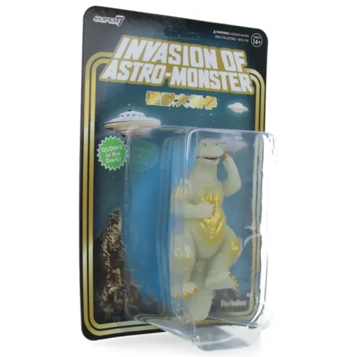 Godzilla '65 (Victory Celebration, Glow) - Toho ReAction Figures