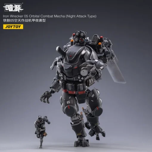 Iron Wrecker 05 Orbital Combat Mecha (Night Attack Type)