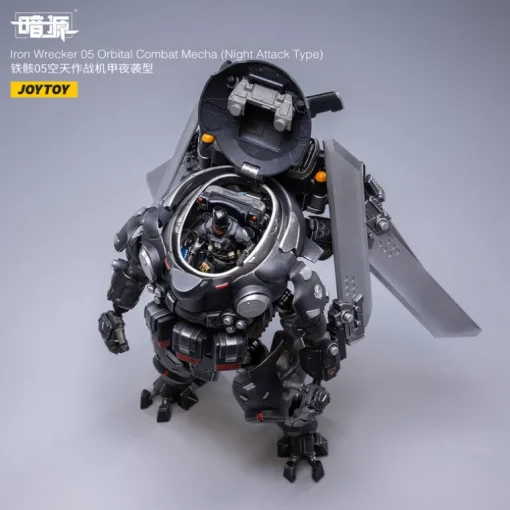 Iron Wrecker 05 Orbital Combat Mecha (Night Attack Type)