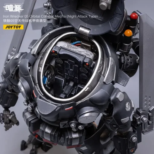 Iron Wrecker 05 Orbital Combat Mecha (Night Attack Type)