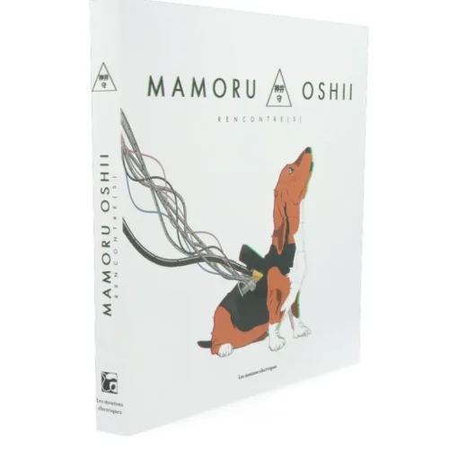 Mamoru Oshii, Rencontre(s)