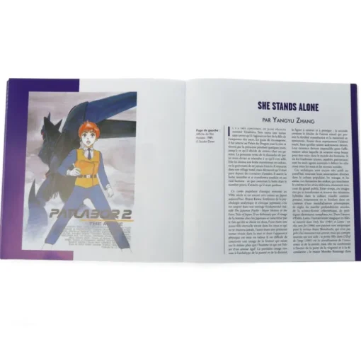 Mamoru Oshii, Rencontre(s)