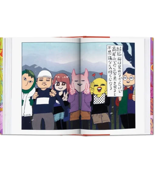 100 Manga Artists