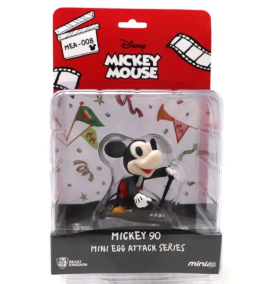 Mini Egg Attack Series - Mickey 90 Magicien (Mickey Mouse)