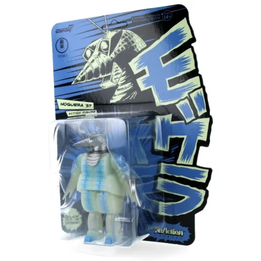 Moguera (Glow) - Toho ReAction Figures