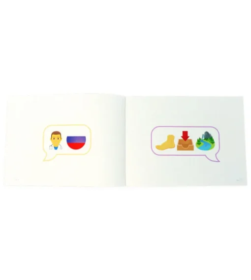 Movie Emojis: 100 Cinematic Q&As