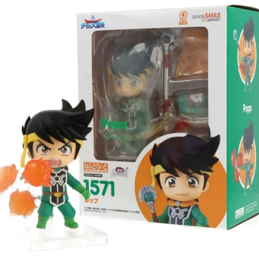 Nendoroid - Popp - Dragon Quest