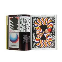 Optic : Optical effects in Graphic Design