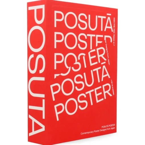 POSUTA Contemporary Poster Designs from Japan