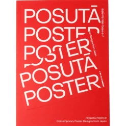 POSUTA Contemporary Poster Designs from Japan