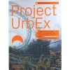 Project Urbex