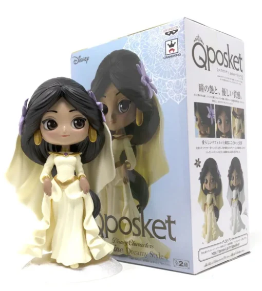 Q Posket Jasmine Dreamy Style - Aladdin