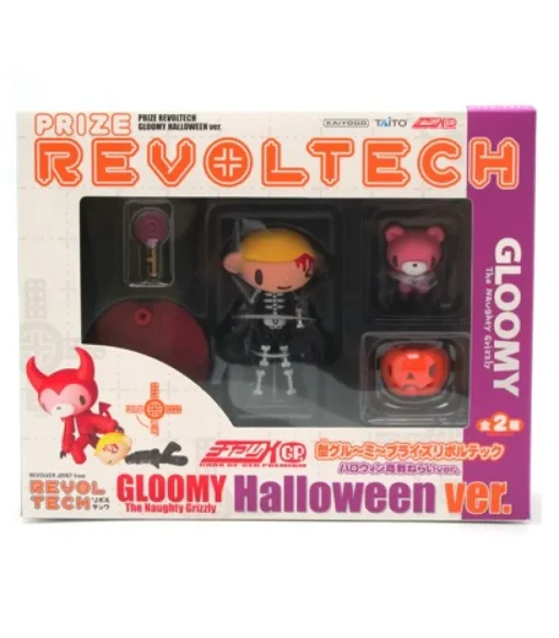 Revoltech Gloomy Halloween 2