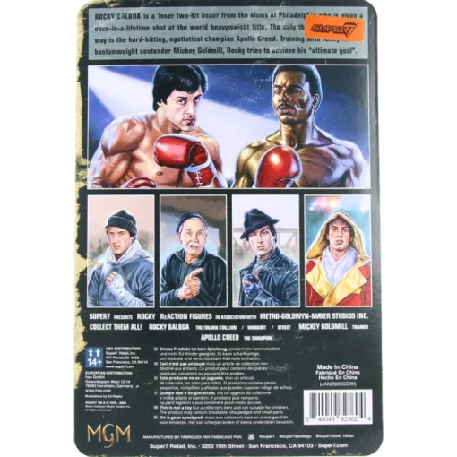 Rocky Italian Stallion (Rocky I) - Rocky ReAction Figures Wave 3