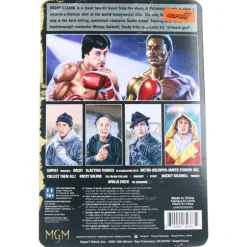 Rocky Street (Rocky I) - Rocky ReAction Figures Wave 3