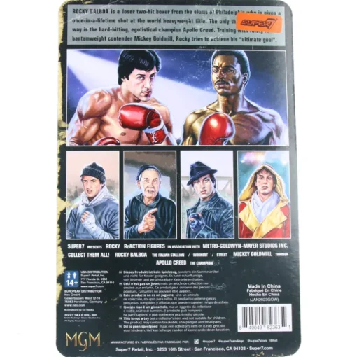 Rocky Street (Rocky I) - Rocky ReAction Figures Wave 3