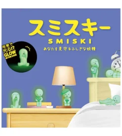 Serie de cama Smiski