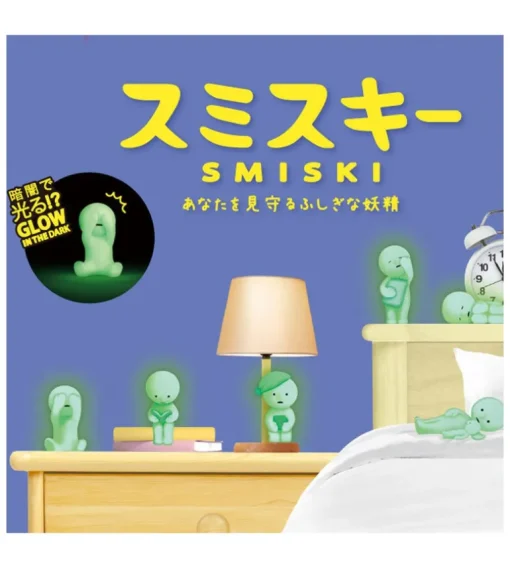 Serie de cama Smiski