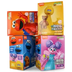 Sesame Street Episode 1 - Blocks