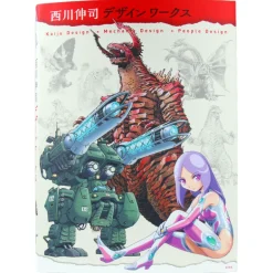 Shinji Nishikawa Design Works