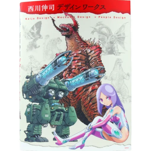 Shinji Nishikawa Design Works