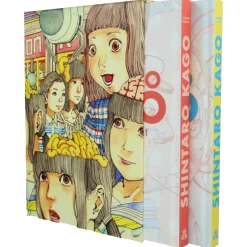Shintaro Kago : Artbooks Box Set (Vol 1+2)