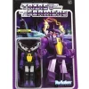 Shrapnel - Transformers wave 2 - ReAction figure