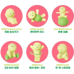 Smiski Exercising Series